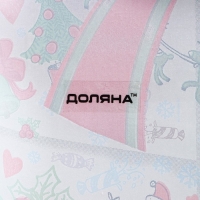 Блюдо стеклянное сервировочное Доляна &laquo;Подарок. С Новым Годом&raquo;, 15,5&times;17,3 см