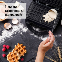 Мультипекарь Redmond RMB-M613/1, 700 Вт, венские вафли, антипригарное покрытие, чёрный Мультипекарь Redmond RMB-M613/1, 700 Вт, венские вафли, антипригарное покрытие, чёрный