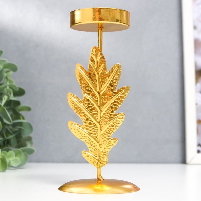 Подсвечник металл, на 1 свечу Подсвечник металл, на 1 свечу "Дубовый лист" d-5 см, золото 6,5х6,5х14,5 см