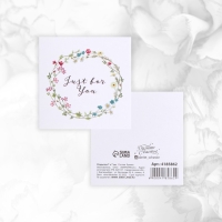 Набор мини-открыток «Универсальный», 20 шт, 7 х 7 см Набор мини-открыток «Универсальный», 20 шт, 7 х 7 см