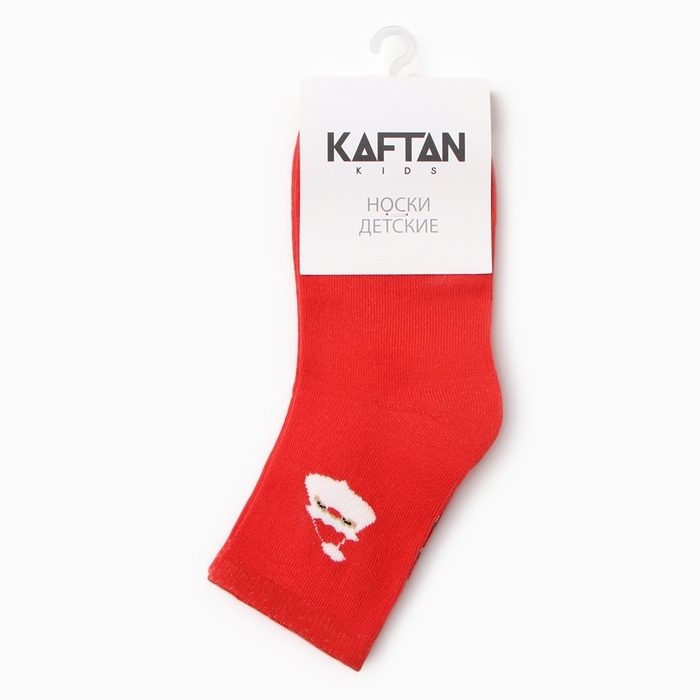 Новый год. Набор детских носков KAFTAN "Дед Мороз" 2 пары, размер 14-16
