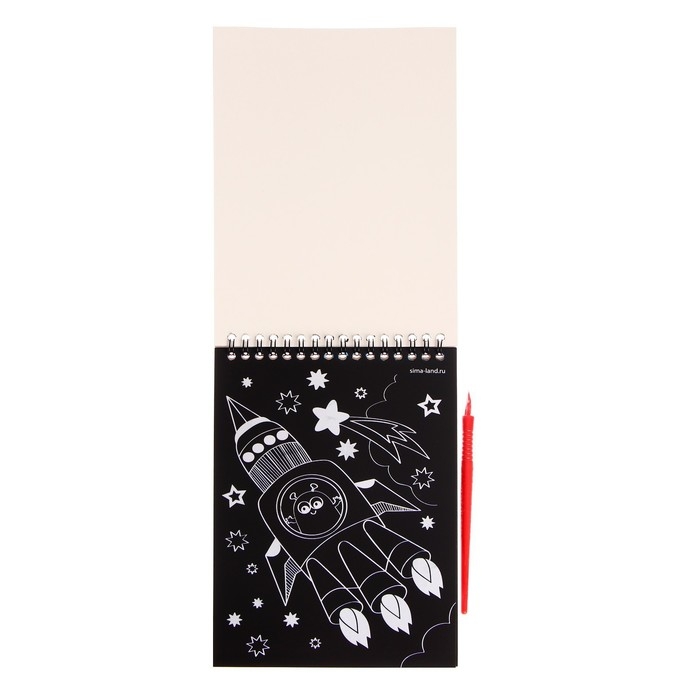 Гравюра блокнот детский «Удивительный космос», 10 листов, штихель Гравюра блокнот детский «Удивительный космос», 10 листов, штихель