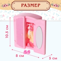 Игровой набор мебели для кукол &laquo;Семейная усадьба: спальная комната&raquo;