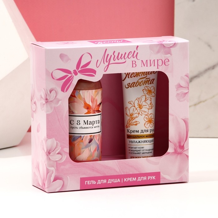 Подарочный набор косметики &laquo;Лучшей в мире&raquo;, гель для душа 100 мл и крем для рук 30 мл, ЧИСТОЕ СЧАСТЬЕ
