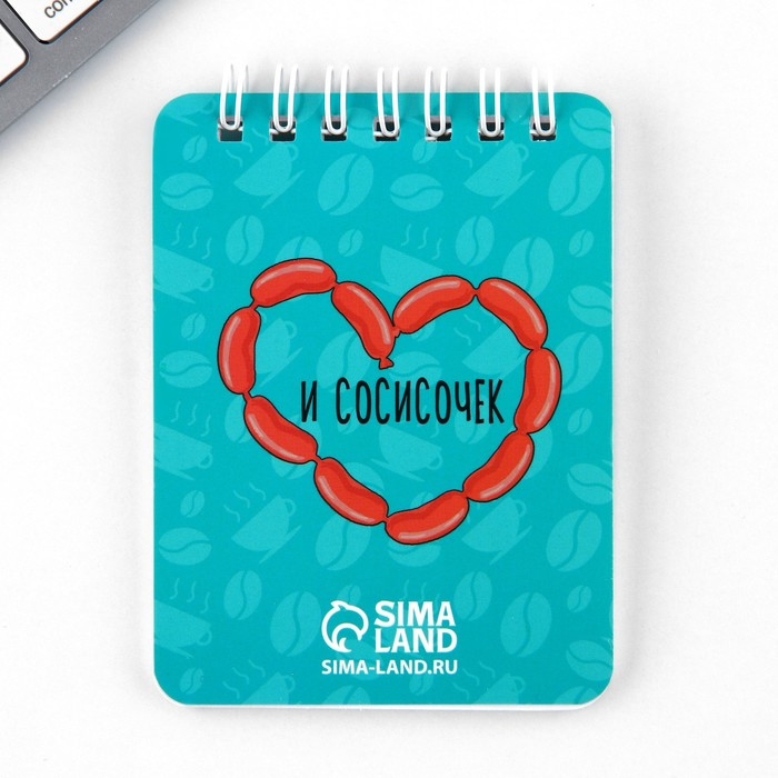 Подарочный набор &laquo;У меня лапки&raquo;: ручка, ластики 2 шт, блокнот