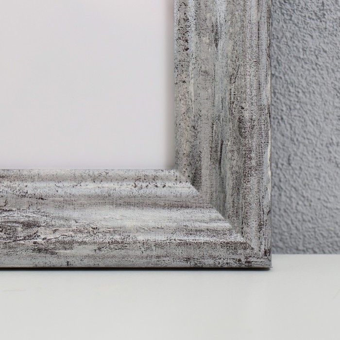 Фоторамка пластик "МИРАМ" 20х30 см, 642623-8, (пластиковый экран)