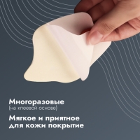 Подпяточники для обуви, на клеевой основе, 11 × 7,8 см, пара, цвет бежевый Подпяточники для обуви, на клеевой основе, 11 × 7,8 см, пара, цвет бежевый