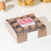 Набор баночек стеклянных для специй с пробковой крышкой Доляна «Парфе», 50 мл, 5,4×4×5,4 см, 12 шт Набор баночек стеклянных для специй с пробковой крышкой Доляна «Парфе», 50 мл, 5,4×4×5,4 см, 12 шт