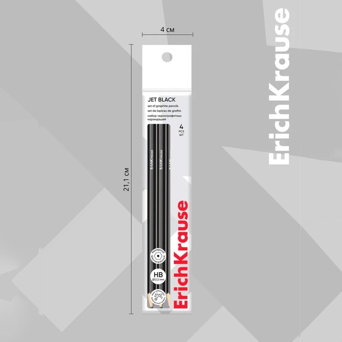Набор чернографитных карандашей 4 штуки ErichKrause Набор чернографитных карандашей 4 штуки ErichKrause "Jet Black", HB, грифель d=2.2 мм, дерево, шестигранных, в пакете, чёрный корпус