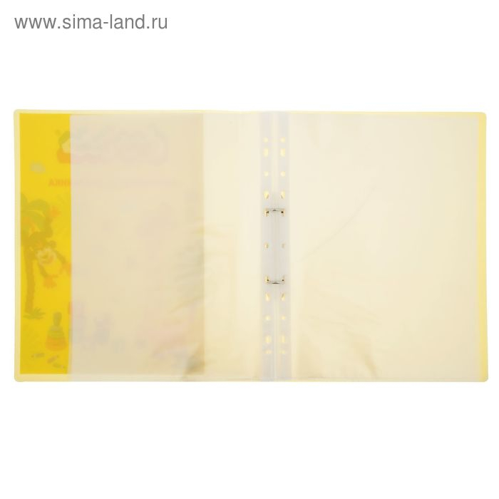 Папка-портфолио для дошкольника "Каляка-Маляка" А4, 20 файлов, пластик, 2 кольца, жёлтый