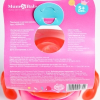 Поильник - непроливайка детский с мягким носиком &laquo;Зайка Полли&raquo;, 250 мл., с ручками, цвет розовый