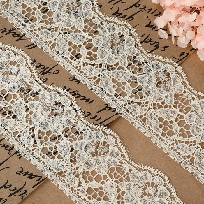 Кружево капроновое, 60 мм &times; 10 &plusmn; 1 м, цвет молочный