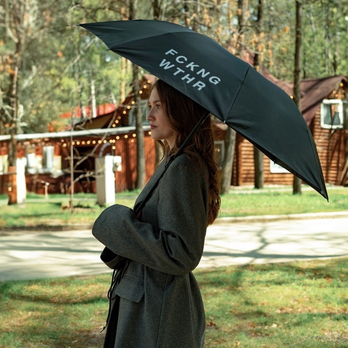 Зонт женский механический &laquo;FCKNG WTHR&raquo;, 8 спиц, d=95, цвет чёрный