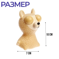 Игрушка-антистресс &laquo;Пучеглазики. Африка&raquo;, в шоубоксе