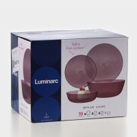 Набор стеклянной посуды &laquo;Идиллия&raquo;, 19 предметов, цвет лилак