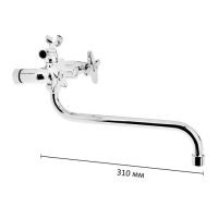 Cмеситель для ванны Accoona A87181, двухвентильный, хром Cмеситель для ванны Accoona A87181, двухвентильный, хром