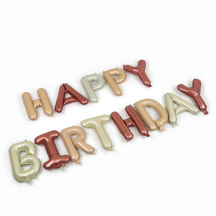 Надпись фольгированная 16" &laquo;С Днём Рождения&raquo;