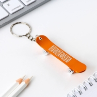 Брелок для ключей «Hello», 11 х 1.1 см Брелок для ключей «Hello», 11 х 1.1 см