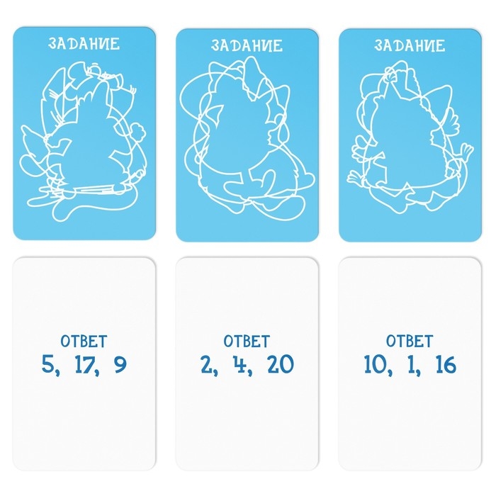 Настольная игра &laquo;Кто есть кто?&raquo;, 50 карт, 10+