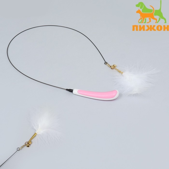 Дразнилка-удочка Дразнилка-удочка "Мягкая забава" со стальным тросиком, 90 см