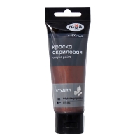 Краска акриловая туба 75мл Гамма "Студия" Pearl, оникс Краска акриловая туба 75мл Гамма "Студия" Pearl, оникс