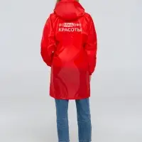 Дождевик &laquo;Воплащение красоты&raquo;, красный, размер M