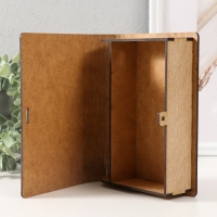 Копилка-шкатулка "Учителю" 17,5х12х5 см