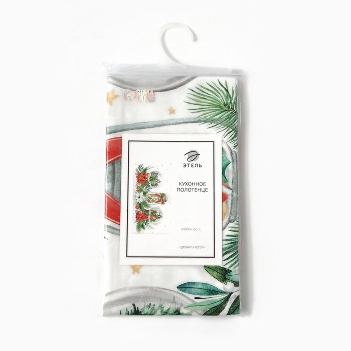 Полотенце "Этель" Christmas red flowers 40х73 см, 100% хл, саржа 190 гр/м2