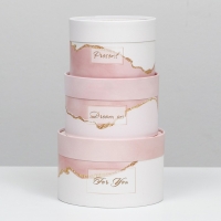 Набор шляпных коробок 3 в 1 "Акварель", завальцованная, 16 х 10, 14 х 9, 13 х 8,5 см Набор шляпных коробок 3 в 1 "Акварель", завальцованная, 16 х 10, 14 х 9, 13 х 8,5 см