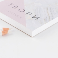 Скетчбук &laquo;Мрамор&raquo;, А6, 80 л, 100 г/м