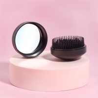 Расчёска массажная, круглая, складная, с зеркалом, d = 7,5 см, цвет чёрный Расчёска массажная, круглая, складная, с зеркалом, d = 7,5 см, цвет чёрный