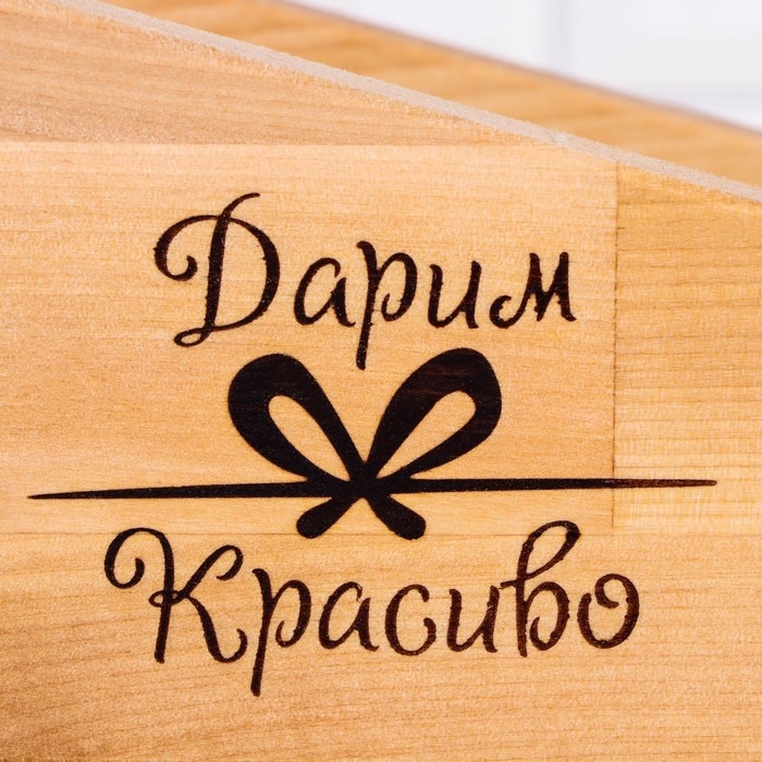 Набор досок разделочных Набор досок разделочных "Круг" в кассете D=35х1,8;30х1,8;25х1,8 см