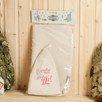 Набор для бани "Здоровый дух" шапка, коврик, рукавица Набор для бани "Здоровый дух" шапка, коврик, рукавица