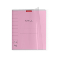 Тетрадь 96 листов в линейку, ErichKrause "Классика CoverPrо", пластиковая обложка, блок офсет 100% белизна, МИКС