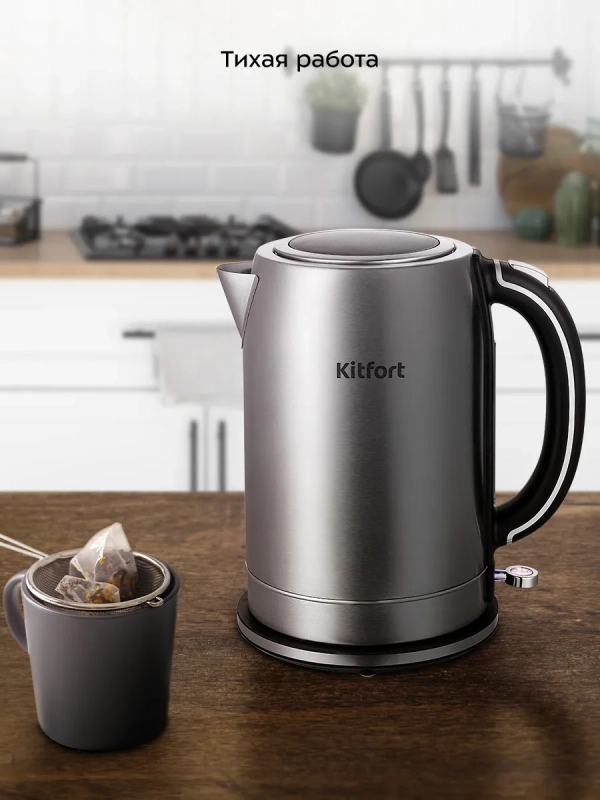 Чайник электрический металлический КТ-6175 - 1,7 л