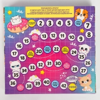 Мялки антистресс с игрой ходилкой «Зверушки» Мялки антистресс с игрой ходилкой «Зверушки»