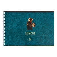 Альбом для рисования А4, 32 листа на гребне "Стимпанк", обложка мелованный картон, выборочный лак, 100г/м2, МИКС