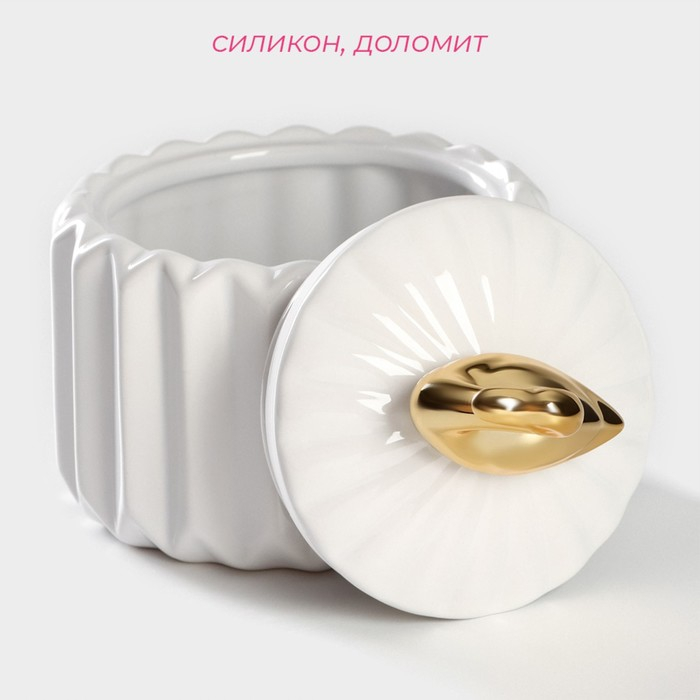 Банка для хранения сыпучих продуктов Доляна &laquo;Золотое крыло. Фламинго&raquo;, 700 мл, 12&times;15 см, керамическая, цвет белый