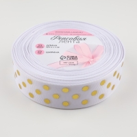 Лента репсовая с тиснением &laquo;Горох&raquo;, 25 мм, 23 &plusmn; 1 м, цвет белый №001