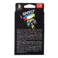 Игра настольная UnoFly, 2-10 игроков, 7+ Игра настольная UnoFly, 2-10 игроков, 7+