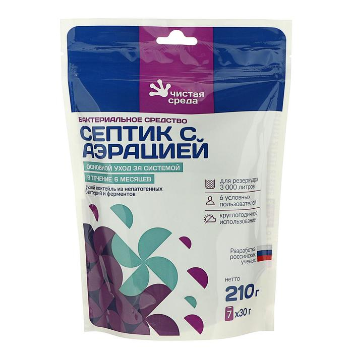 Биоактиваторы для септиков Биоактиваторы для септиков "Септик с аэрацией", дой-пакет, 210 гр