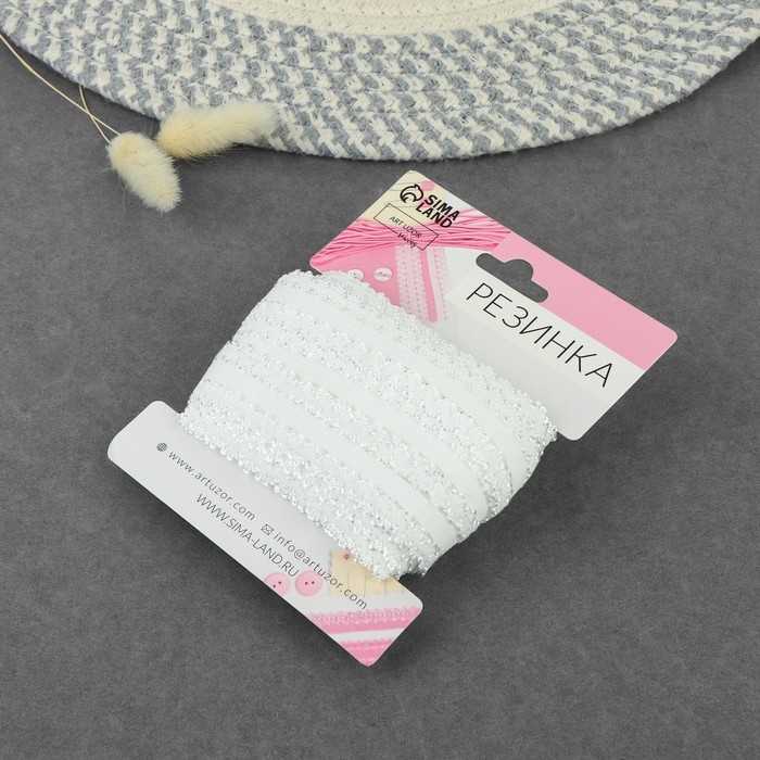 Резинка ажурная бельевая, 23 мм, 10 &plusmn; 1 м, цвет белый