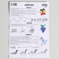 Набор для творчества с меховыми палочками, пастельный