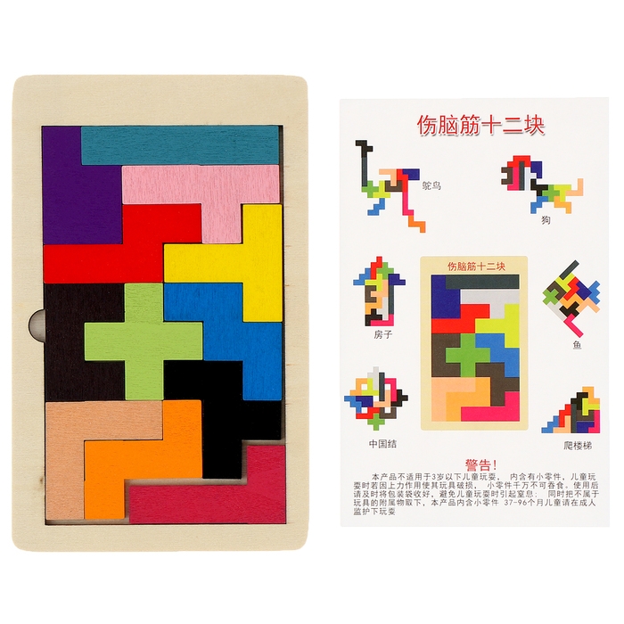 Головоломка &laquo;Тетрис&raquo;, мини, 10&times;16&times;0,6 см