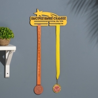 Медальница "Быстрее! Выше! Сильнее!" 28х12 см Медальница "Быстрее! Выше! Сильнее!" 28х12 см