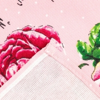 Набор кухонных полотенец Доляна &laquo;Самой любимой&raquo;, 35х60см-4шт, 100% хлопок