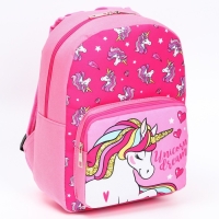 Рюкзак с карманом, 21 см х 10 см х 29 см "Единорог", Минни и Единорог Рюкзак с карманом, 21 см х 10 см х 29 см "Единорог", Минни и Единорог