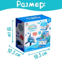 Игровой набор морских животных &laquo;Морской город&raquo;, в чемодане, 11 фигурок, световые и звуковые эффекты