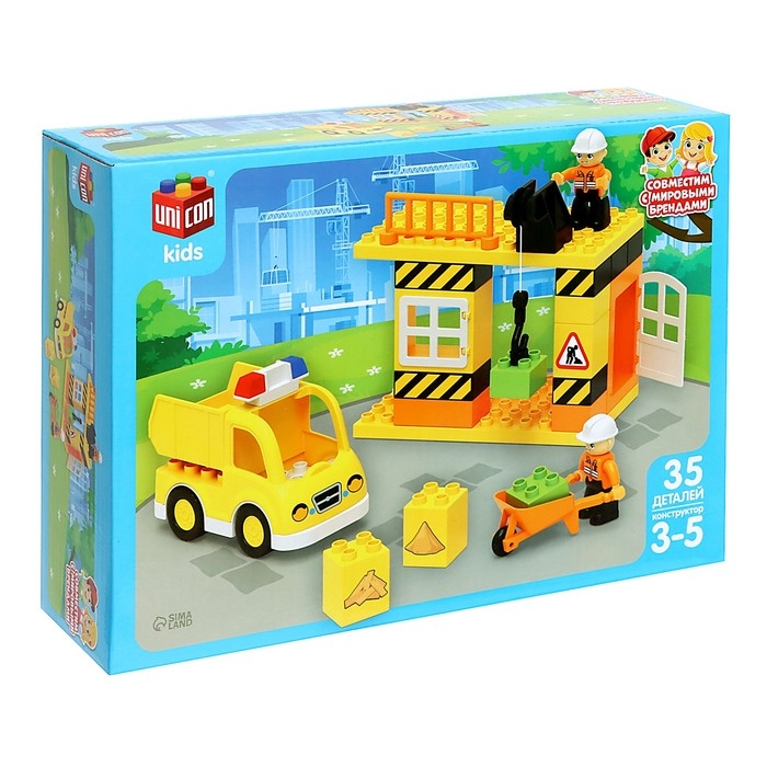 Конструктор &laquo;Стройплощадка маленькая&raquo;, наклейки в наборе, 35 деталей