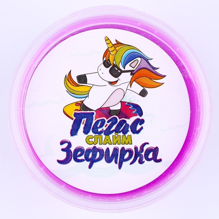 Слайм «Зефирка», цвет синий и ежевика, 100 г Слайм «Зефирка», цвет синий и ежевика, 100 г